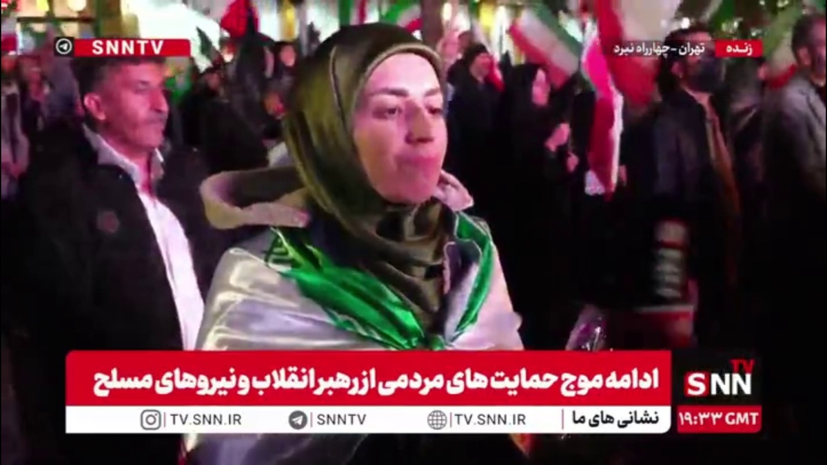 خونِ ما رنگین&zwnj;تر از جان&zwnj;برکفانِ خطِ مقدم نیست؛ ما فرزندانِ شهادتیم، نه هراسانِ از جنگ؛ تا پایِ جان و تا آخرین نفس، خیابان را سنگرِ حمایت از ایران می&zwnj;کنیم