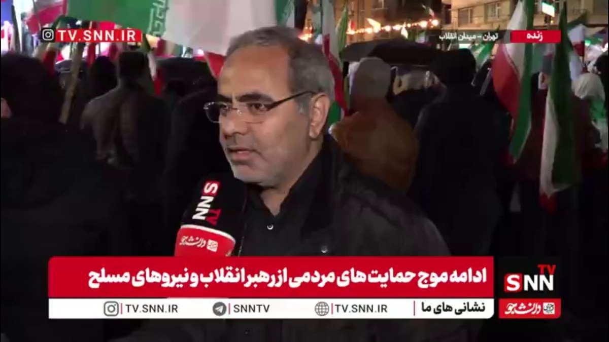 رگِ گردن می&zwnj;دهیم، اما وجبی از نظام و خاک را نه! پیامِ صریحِ ملتِ بیدار به ترامپِ متوهم: ما تشنه&zwnj;یِ نبردیم، نه هراسانِ از جنگ