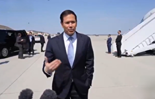 واکنش وزیر امور خارجه آمریکا به عدم مشارکت اروپا در جنگ از پیش باخته