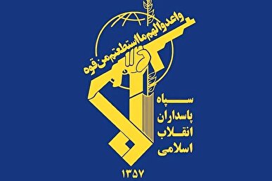 هشدار سپاه درباره تلاش دشمن برای اختلال اطلاعاتی و تکمیل بانک اهداف