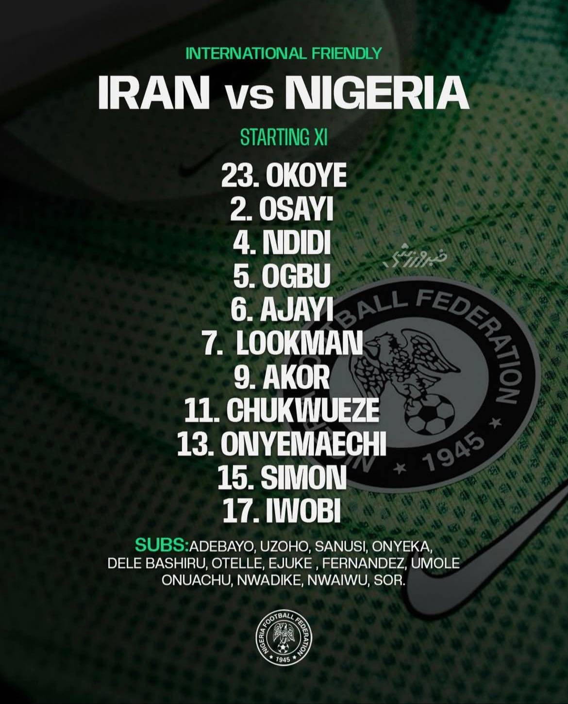 ترکیب تیم ملی نیجریه مقابل ایران