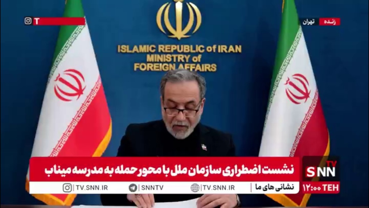 عراقچی: ایران هرگز به دنبال جنگ نبوده است / تا زمانی که نیاز باشد به دفاع از خود ادامه خواهیم داد