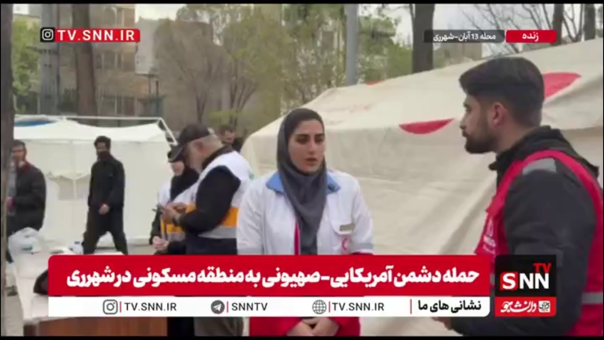 والدین فرزندان خود را در زمان حوادث در آغوش بگیرند / کودکان را از اخبار و شرایط جنگی دور نگه دارید