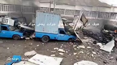 انتشار اولین تصاویر از حمله جنایتکارانه به میدان میوه و تره بار لار
