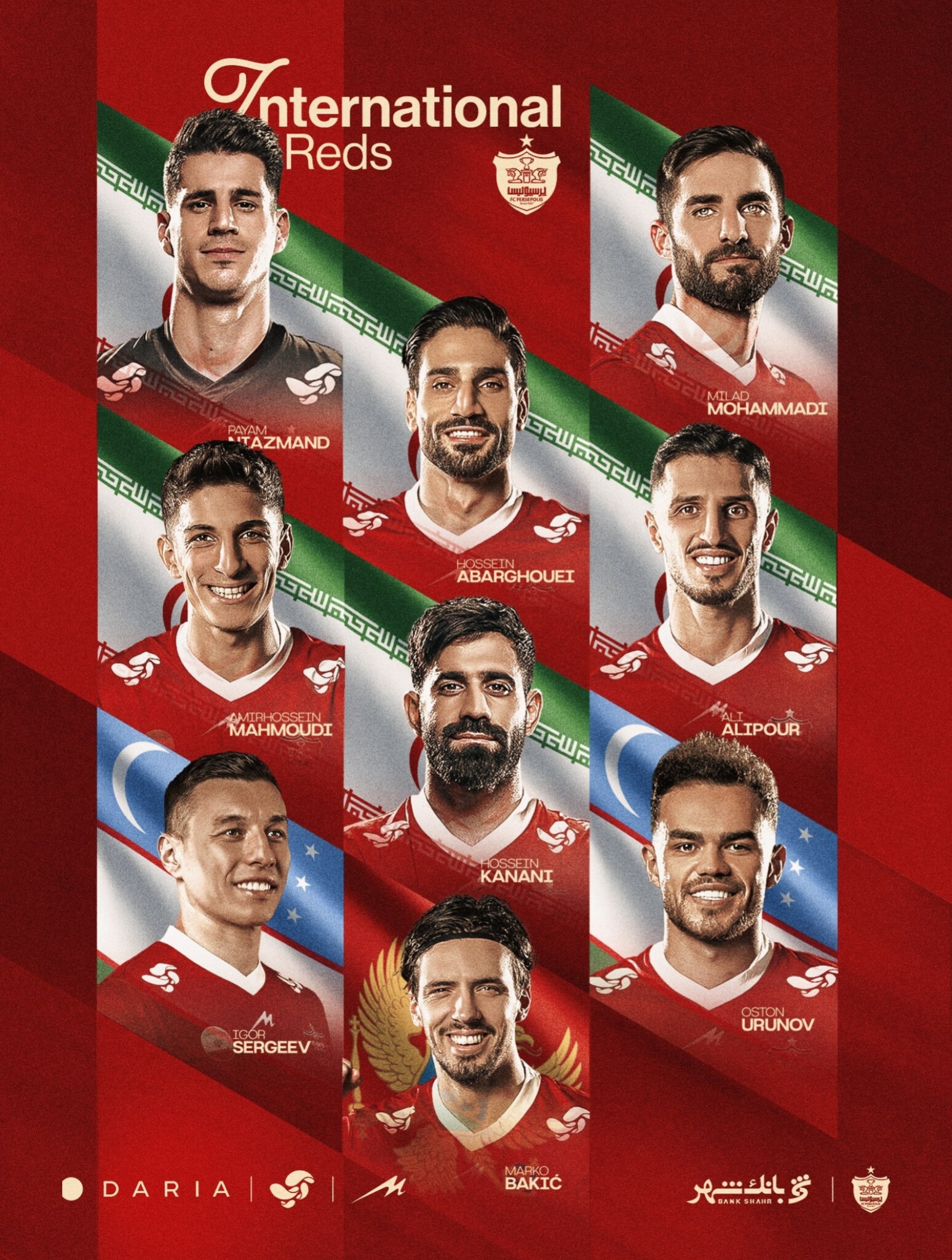 پرسپولیس، رکوردار بازیکن ملی پوش در فیفادی پرسپولیس، رکوردار بازیکن ملی پوش در فیفادی