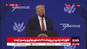 تحقیرهای بی پایان ترامپ بر عیله بایدن تمامی ندارد؛ بایدن هم خوابالو بود هم کلاهبردار