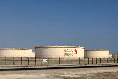 پالایشگاه باپکو بحرین که مورد حمله ایران قرار کرفت چه اهمیتی داشت؟