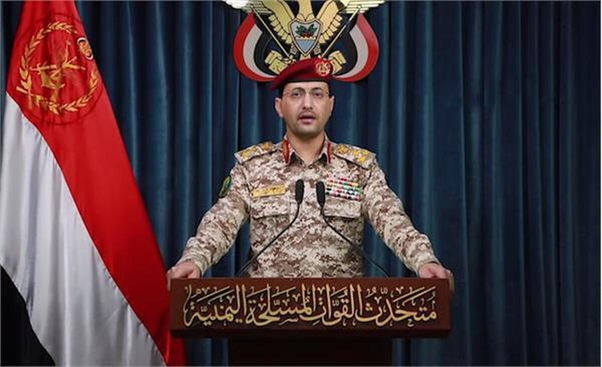 ارتش یمن بیانیه مهمی صادر می‌کند