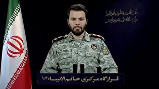 سخنگوی قرارگاه مرکزی خاتم الانبیا: نیروی دریایی سپاه طی یک عملیات غافلگیرکننده چندین مرکز تجمع تروریست‌های صهیونی آمریکایی در جزیره بوبیان را مورد تهاجم ترکیبی موشکی و پهپادی قرار داد + فیلم