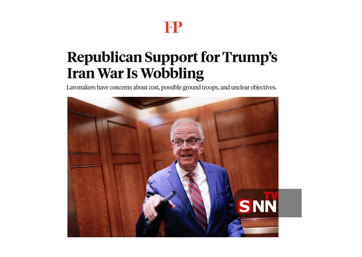 فارین پالیسی: کاهش حمایت جمهوری‌خواهان از جنگ ترامپ علیه ایران