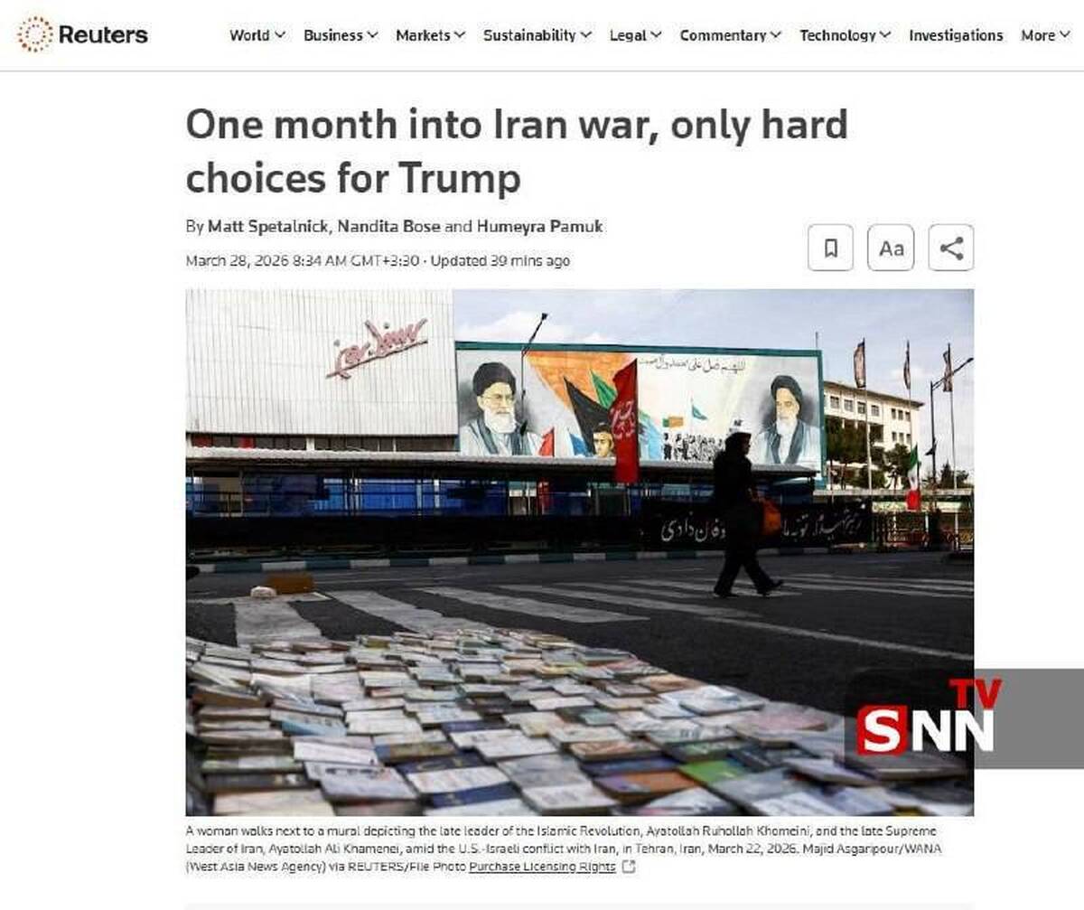 رویترز: بن‌بست یک‌ماهه ترامپ در جنگ با ایران / تهران همچنان کلید انرژی خلیج‌فارس را در دست دارد