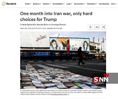 رویترز: بن‌بست یک‌ماهه ترامپ در جنگ با ایران / تهران همچنان کلید انرژی خلیج‌فارس را در دست دارد