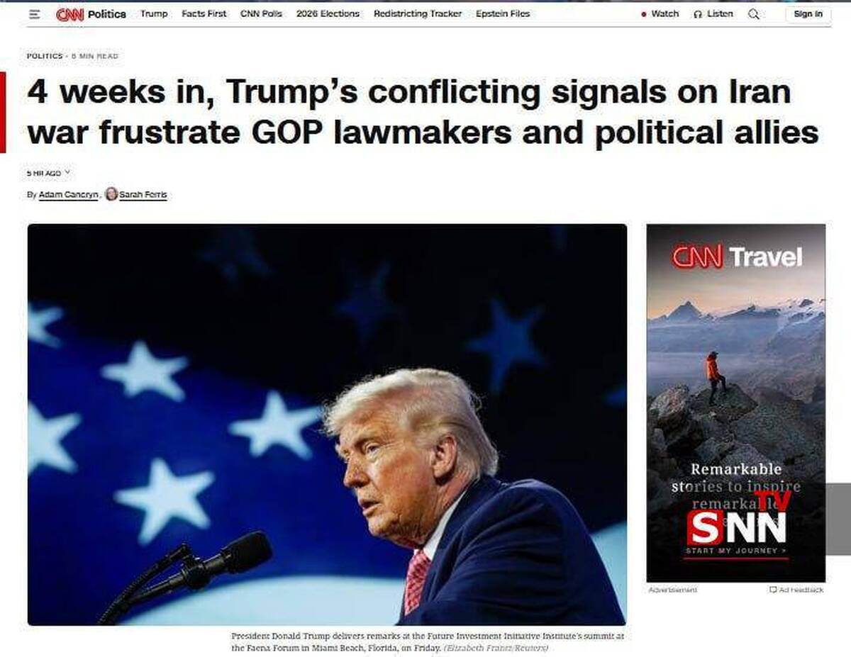 رویترز: ترامپ هیچ گزینه مطلوبی برای پایان دادن به جنگ ایران ندارد