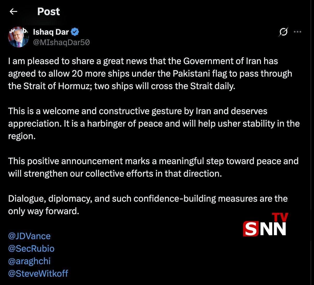 ادعای وزیر امور خارجه پاکستان: ایران مجوز تردد 20 کشتی با پرچم پاکستان را صادر کرد + عکس ادعای وزیر امور خارجه پاکستان: ایران مجوز تردد 20 کشتی با پرچم پاکستان را صادر کرد + عکس