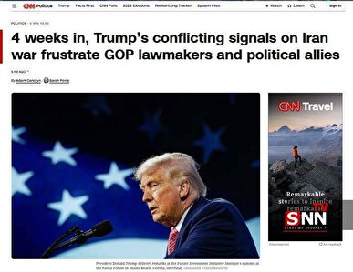 رویترز: ترامپ هیچ گزینه مطلوبی برای پایان دادن به جنگ ایران ندارد