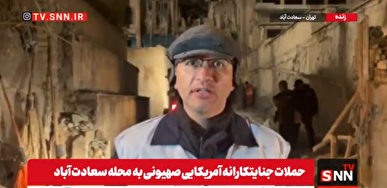 صالحی:ساختمان سه‌طبقه در سعادت‌آباد تخریب شد؛ ۲ مجروح خارج شدند و جست‌وجو برای ۲ نفر ادامه دارد + فیلم