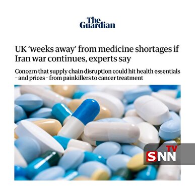 گاردین: در صورت تداوم جنگ ایران، انگلیس تنها «چند هفته» با کمبود دارو فاصله دارد