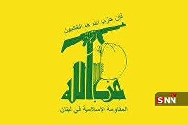 حمله حزب‌الله به پایگاه نظامی رگويم و پایگاه پدافند هوایی رژيم صهیونیستی