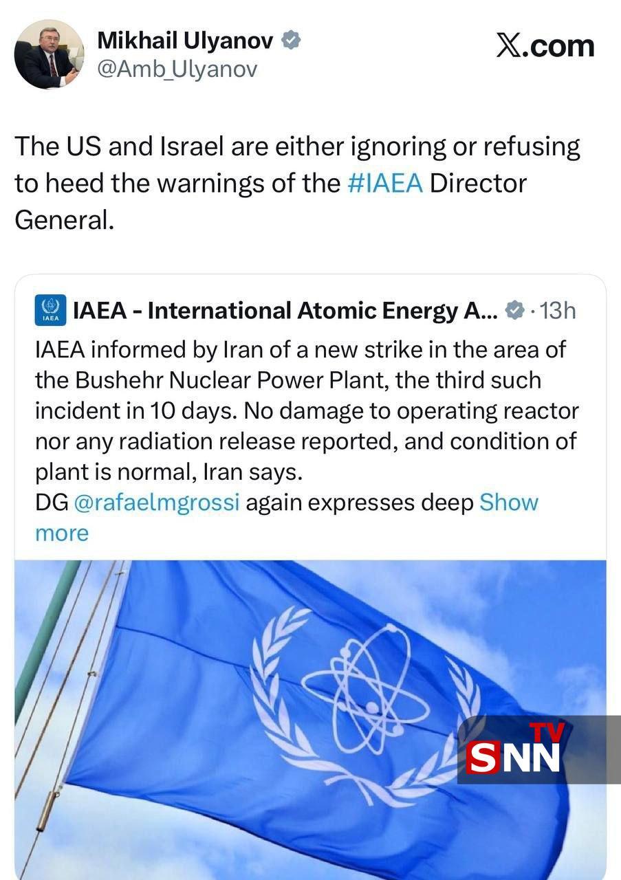 واکنش نماینده روسیه به حمله مجدد دشمن آمریکایی-صهیونی به نیروگاه بوشهر + عکس