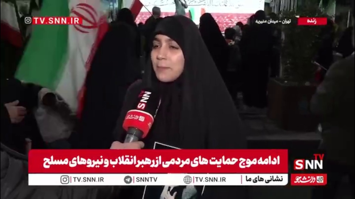 دختران ایرانی اجازه نگاه چپ دشمن را به خاک نمی&zwnj;دهند / در سنگر دعا و خیابان پشتیبان نیروهای مسلح هستیم