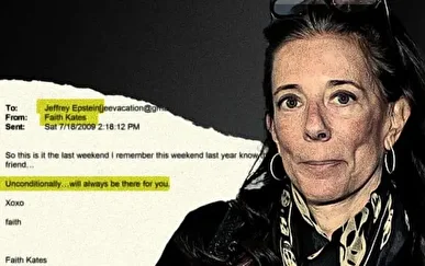 فیت کیتس کیست؟/ افشاگری گاردین از زنی که زنان مدل را به اپستین معرفی می‌کرد