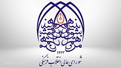 پیروزی نهایی؛ مسئله اول کشور و تنها راه بازدارندگی پایدار / تمام توان نهاد‌ها و سازمان‌ها باید به میدان بیاید/ تأکید بر حضور گروه‌های مرجع و همه سلیقه‌ها در صحنه