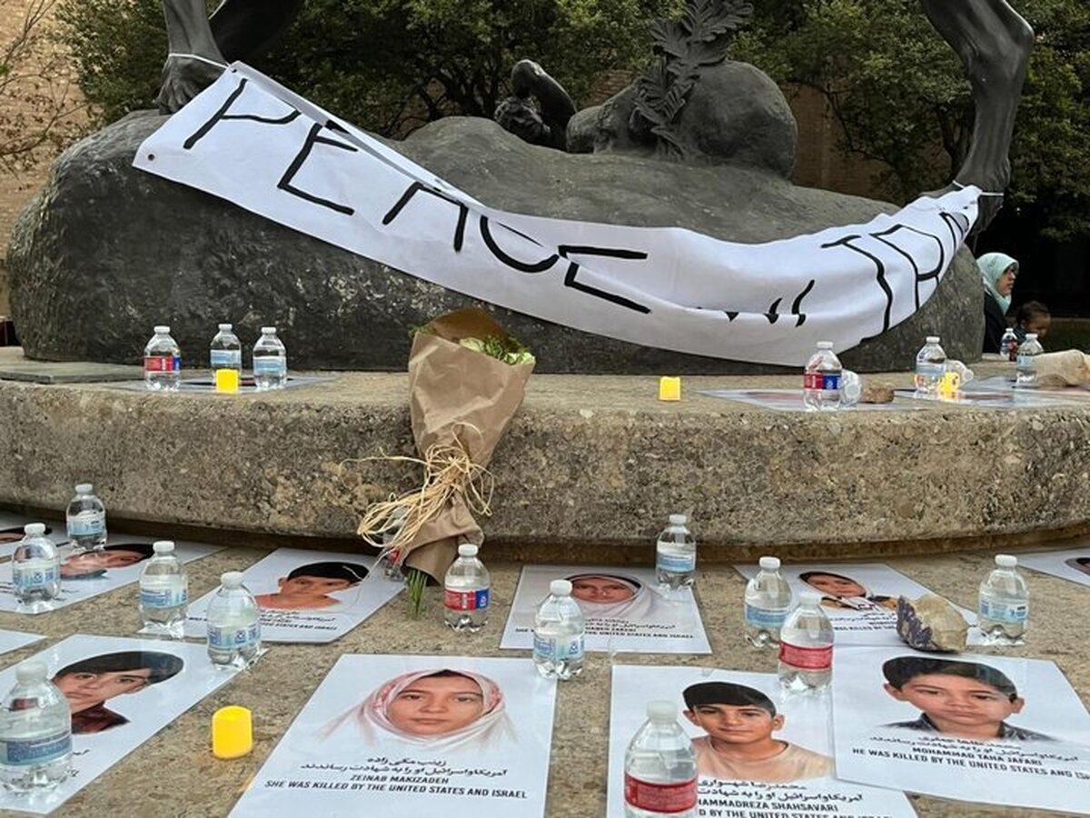 مراسم دانشگاه تگزاس در سوگ ۱۶۸ ستاره خاموش میناب