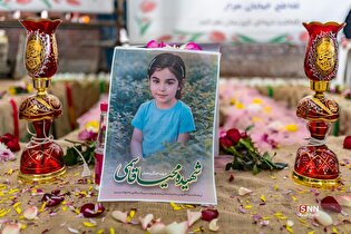 تشییع و تدفین شهدای اقتدار وطن خانواده شهید قاسمی در شهرستان نظرآباد