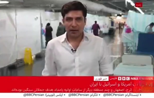 ۱۲۰۰ زخمی در بیمارستان زیرزمینی حیفا در شمال سرزمین‌های اشغالی