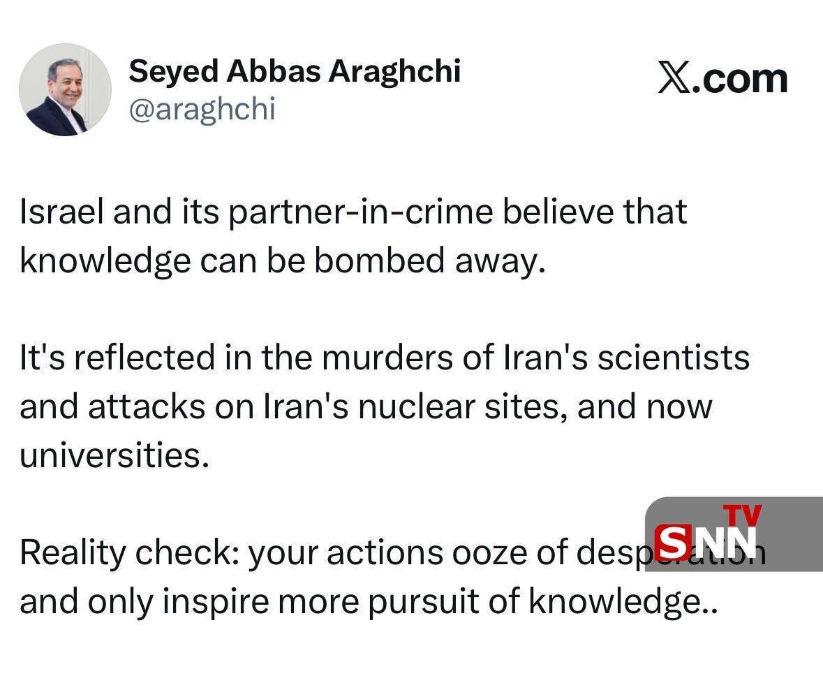 واکنش سید عباس عراقچی به بمباران دانشگاه ها توسط امریکا و رژیم صهیونیستی: اقدامات از سر استیصالتان تنها انگیزه های علمی را بیشتر می کند + عکس