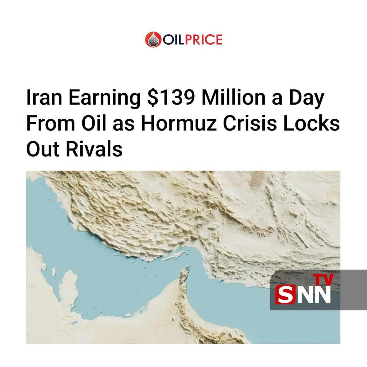 فروش روزانه 139 میلیون دلار توسط ایران