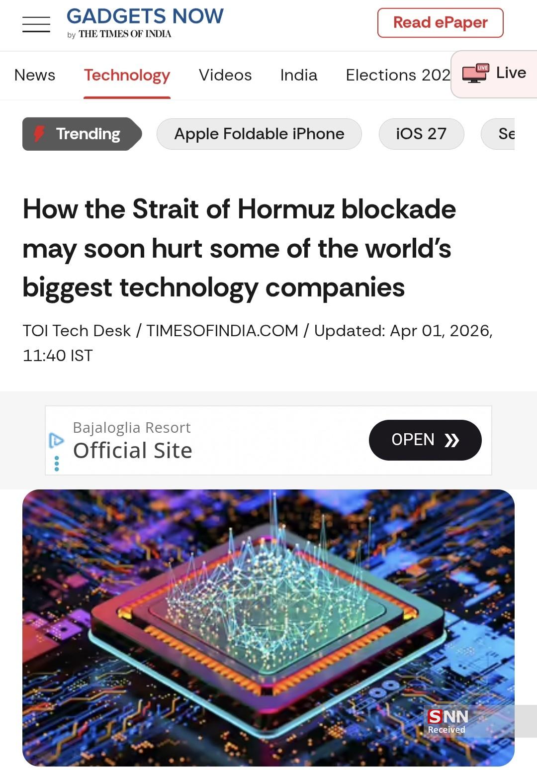 تنگه هرمز؛ گلوگاه پنهانی که می&zwnj;تواند هوش مصنوعی و صنعت تراشه جهان را از کار بیندازد