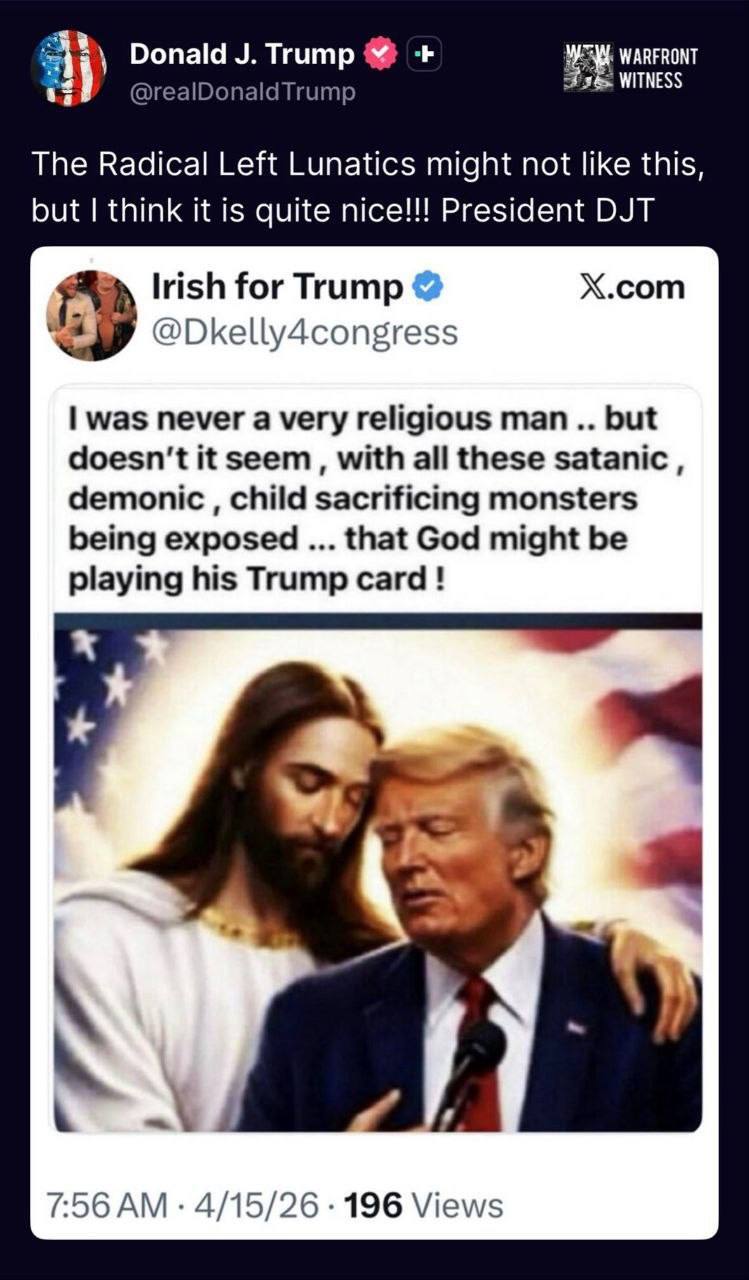 از توهین به پاپ تا هتک حرمت به مجسمه مسیح (ع) / چهره حقیقی اهریمنان بی ادب صهیونی_آمریکایی!