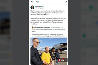 دیوید میلر: آدم ربایی آمریکا بی‌ارزش بودن مذاکره با رژیم ترامپ را اثبات می‌کند