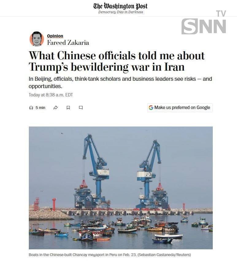 فرید زکریا در واشنگتن پست نوشت: آمریکا بی&zwnj;ثبات کننده است / چین از بحران برای تقویت قدرت اقتصادی  استفاده می&zwnj;کنند + عکس