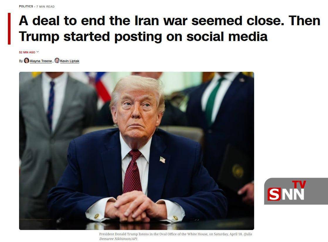 سی&zwnj;ان&zwnj;ان: اظهارات علنی ترامپ به مذاکرات آسیب زده است