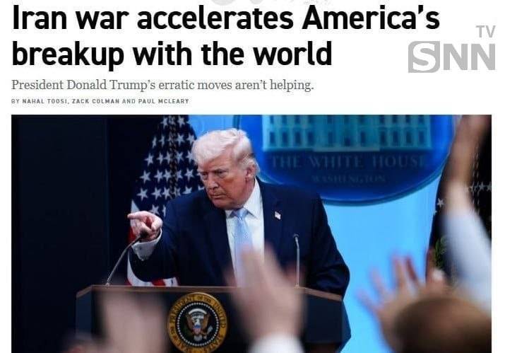 پلیتیکو: جنگ ایران جدایی آمریکا از جهان را تسریع می&zwnj;کند + عکس
