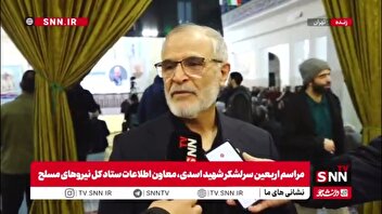 معاون امنیتی و انتظامی وزیر کشور: شرایط امنیت مرزی از قبل جنگ هم بهتر است