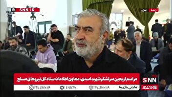 عزیزی: آمریکا آنچه در میدان نبرد به دست نیاورد در مذاکرات هم به آن نخواهد رسید / اقدام نظامی دوباره دشمن محکوم به شکست است