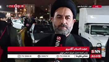 آقامیری: حضور میدانی مردم، پشتوانه مذاکرات و تصمیمات کلان است