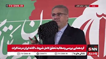 منظور: دریافت غرامت از آمریکا باید با سازوکار شفاف و ضمانت اجرایی در توافق احتمالی درج شود