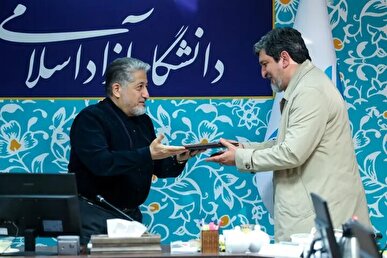 انتصاب رئیس مرکز نظارت، بازرسی و رسیدگی به شکایات دانشگاه آزاد