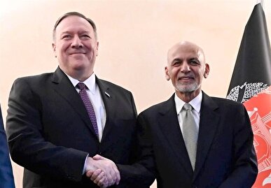 پامپئو: اشرف غنی از فاسدترین سران کشور‌ها بود