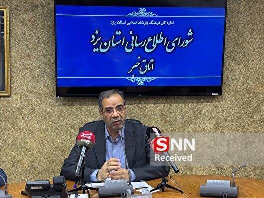 عوامل اجتماعی می‌توانند به کاهش بار بیماری‌ها کمک کنند