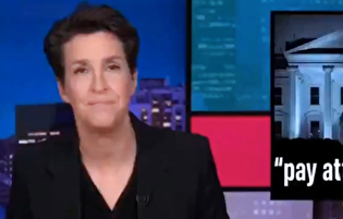 کوشنر برای دولت آمریکا کار نمیکند