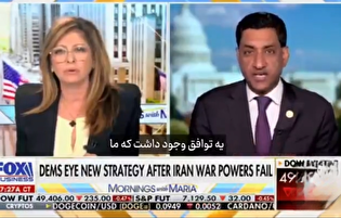 ما با ایران به توافقی رسیده بودیم که برای همه مطلوب بود، اما نتانیاهو مانع آن شد