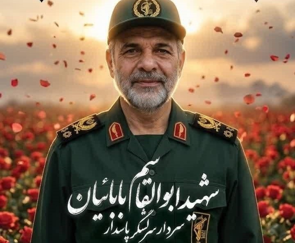 جزئیات مراسم چهلم سردار سرلشکر پاسدار شهید ابوالقاسم بابائیان