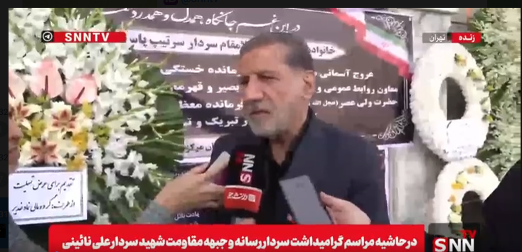 سردار کوثری: میدان در اختیار نیرو&zwnj;های مسلح ما قرار دارد / ترامپ به هیچ قاعده و قانونی پایبند نیست!+ فیلم