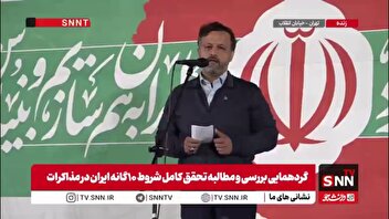 خاندوزی: تنگه هرمز به اهرم برتر قدرت و چانه‌زنی ایران در سطح منطقه و بین الملل تبدیل شده است