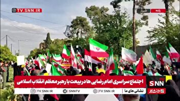 غرشِ شیرانِ شیراز در پناهِ برادرِ خورشید
